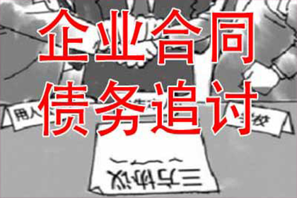 债务人死亡，诉讼事宜该如何处理？