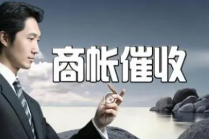 债务人死亡，诉讼事宜该如何处理？