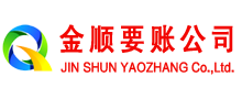龙江催收公司